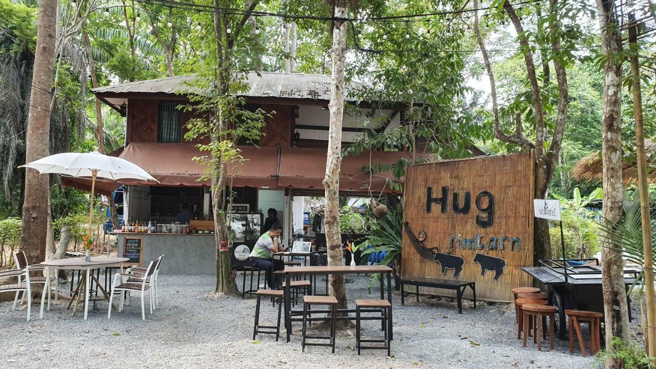 哈格里米萨度假村 Ban Khao Klom 外观 照片